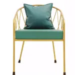 Golden Dining Arm Chair